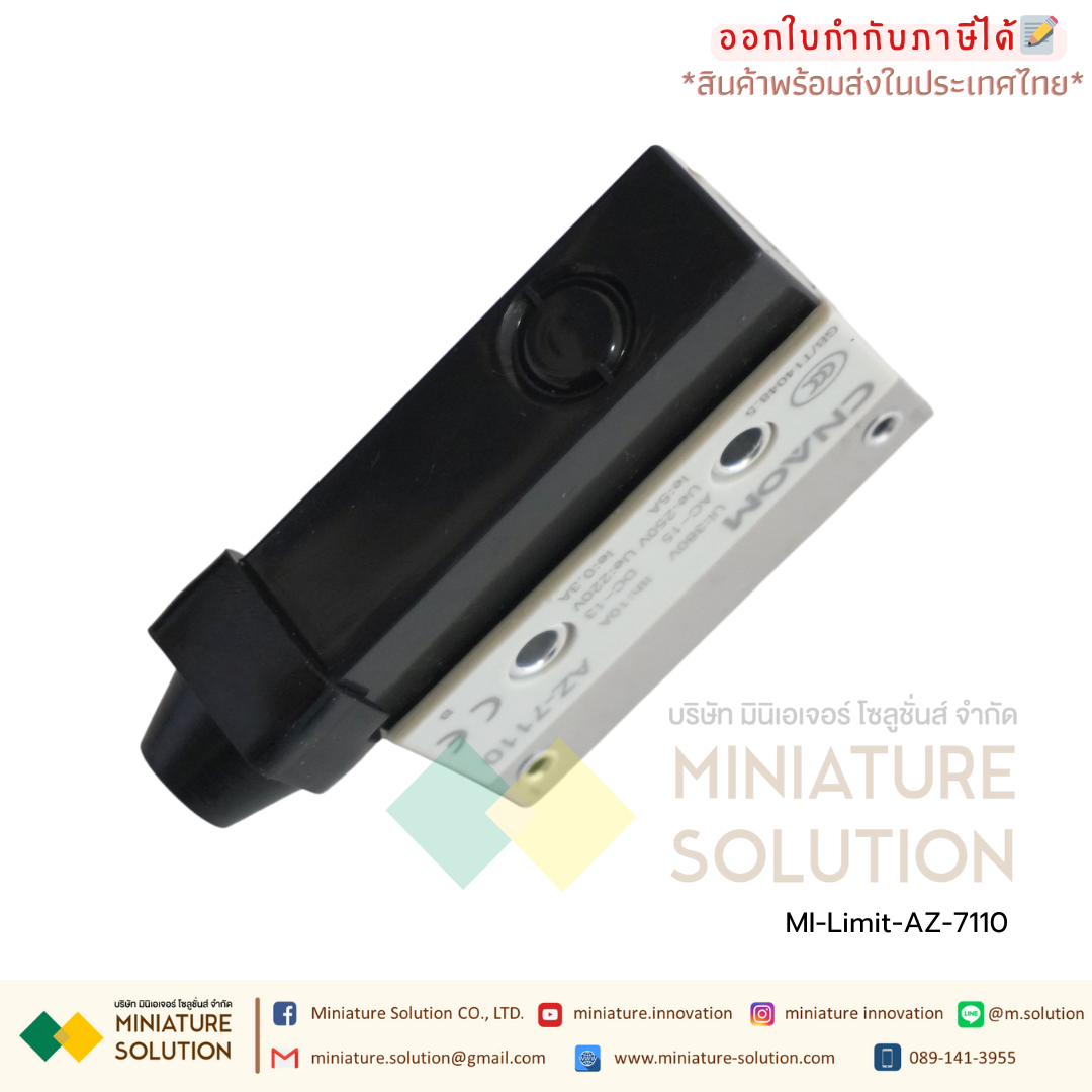 ลิมิตสวิตช์ CNAOM AZ Limit Switch ไมโครสวิตซ์ (AZ-7100/7110/7120/7121/7124/7140/7141/7144/7166/7310/7311/7312/7318)
