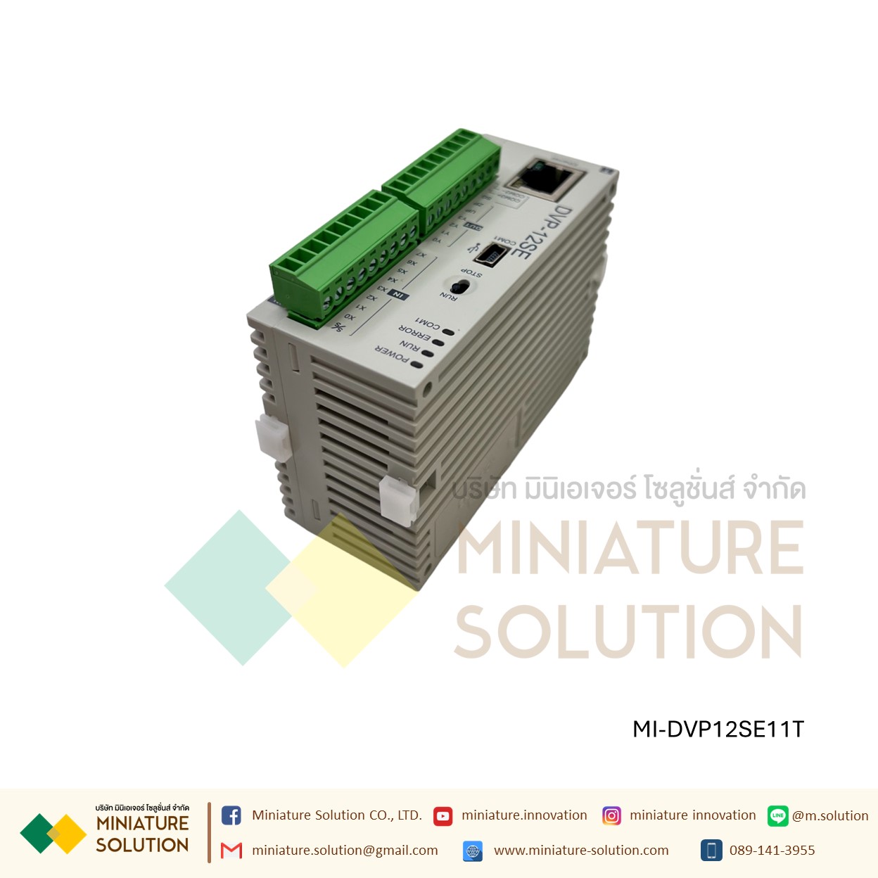 Delta DVP Series (Slim) PLC DVP12SE11T 8I/4O ,Ethernet 24V (Transistor) DVP14SS211T 8I/6O 24V (Transistor)