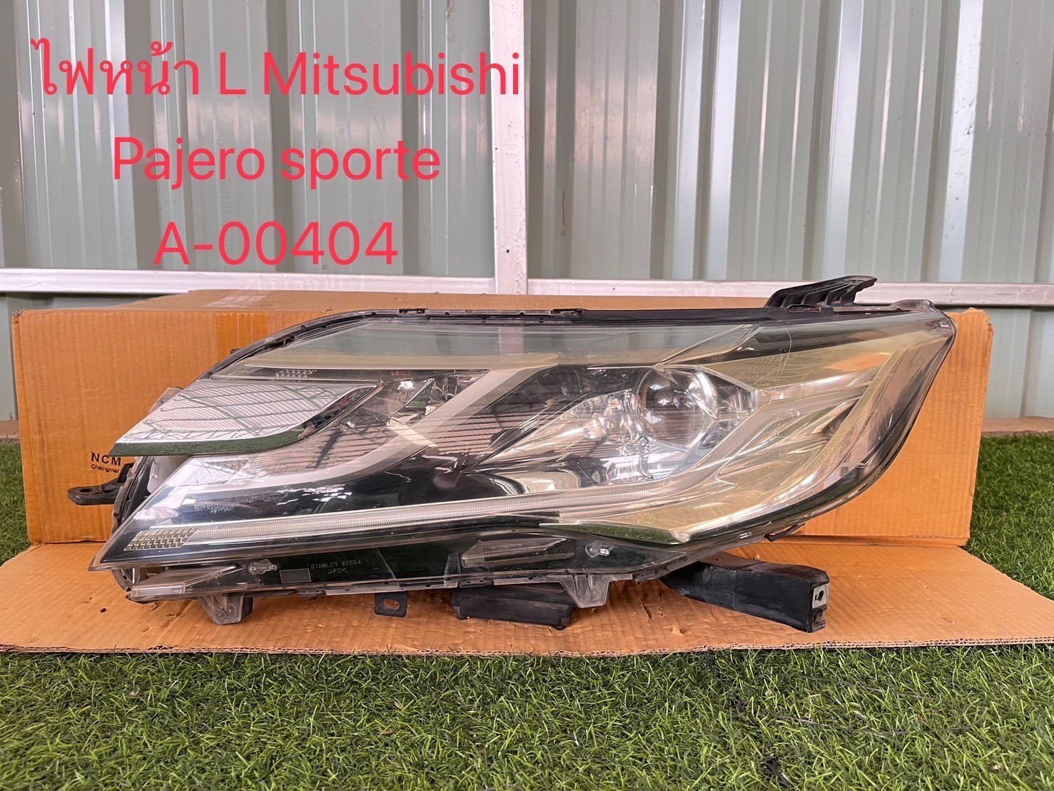 ไฟหน้า L Mitsubishi Palero Sporte