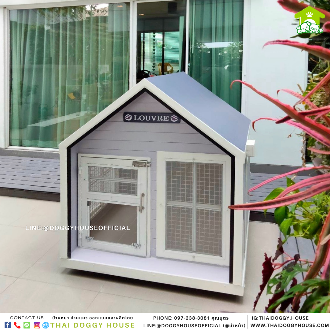 บ้านหมา แบบบ้าน Nordic Style