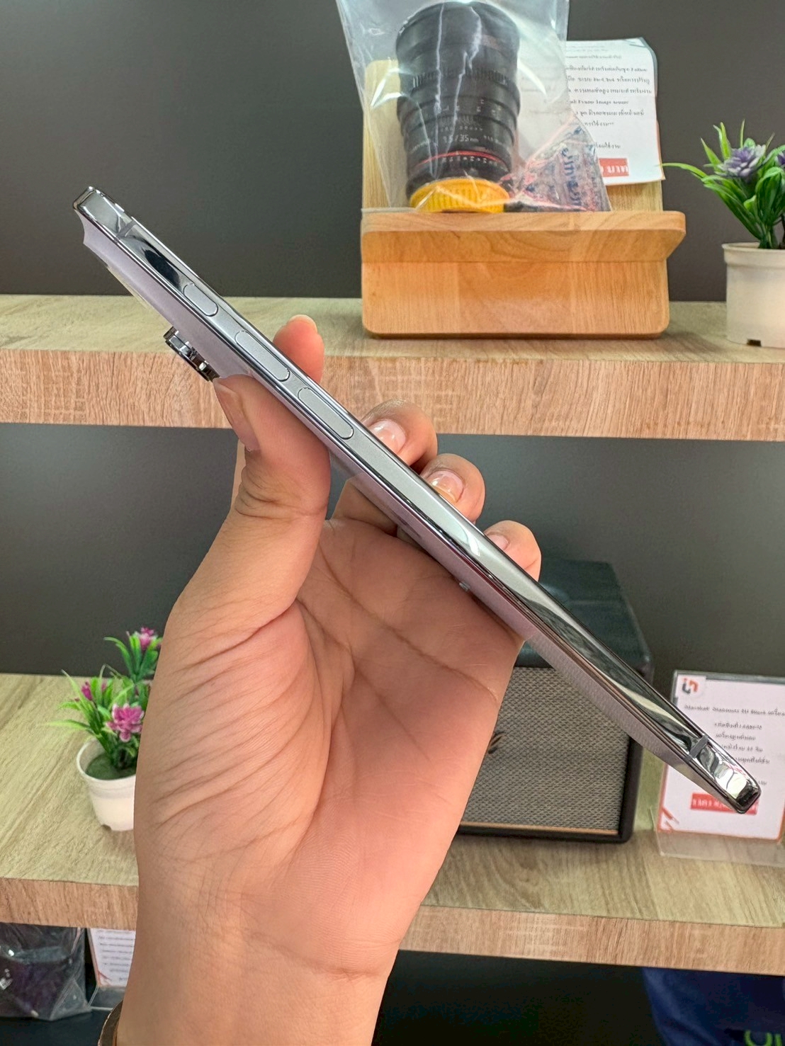 iPhone 17 Air 256GB Sky Blue