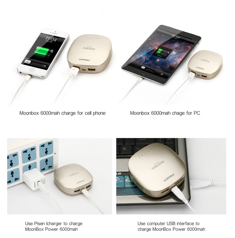 PISEN แบตสำรองแท้ 6,000 mAh พาวเวอร์แบงค์ 2 USB 5V-2A Moon Box Power รุ่น TS-D095 ปุ่มสัมผัสแบบสไลด์ ไฟฉาย LED ส่องสว่างยามค่ำคืนในตัว เก็บประจุเต็มที่ได้ยาวนาน รูปทรงโค้งมน ขนาดกระทัดรัดจับถนัดกระชับมือ - สีทองคำ