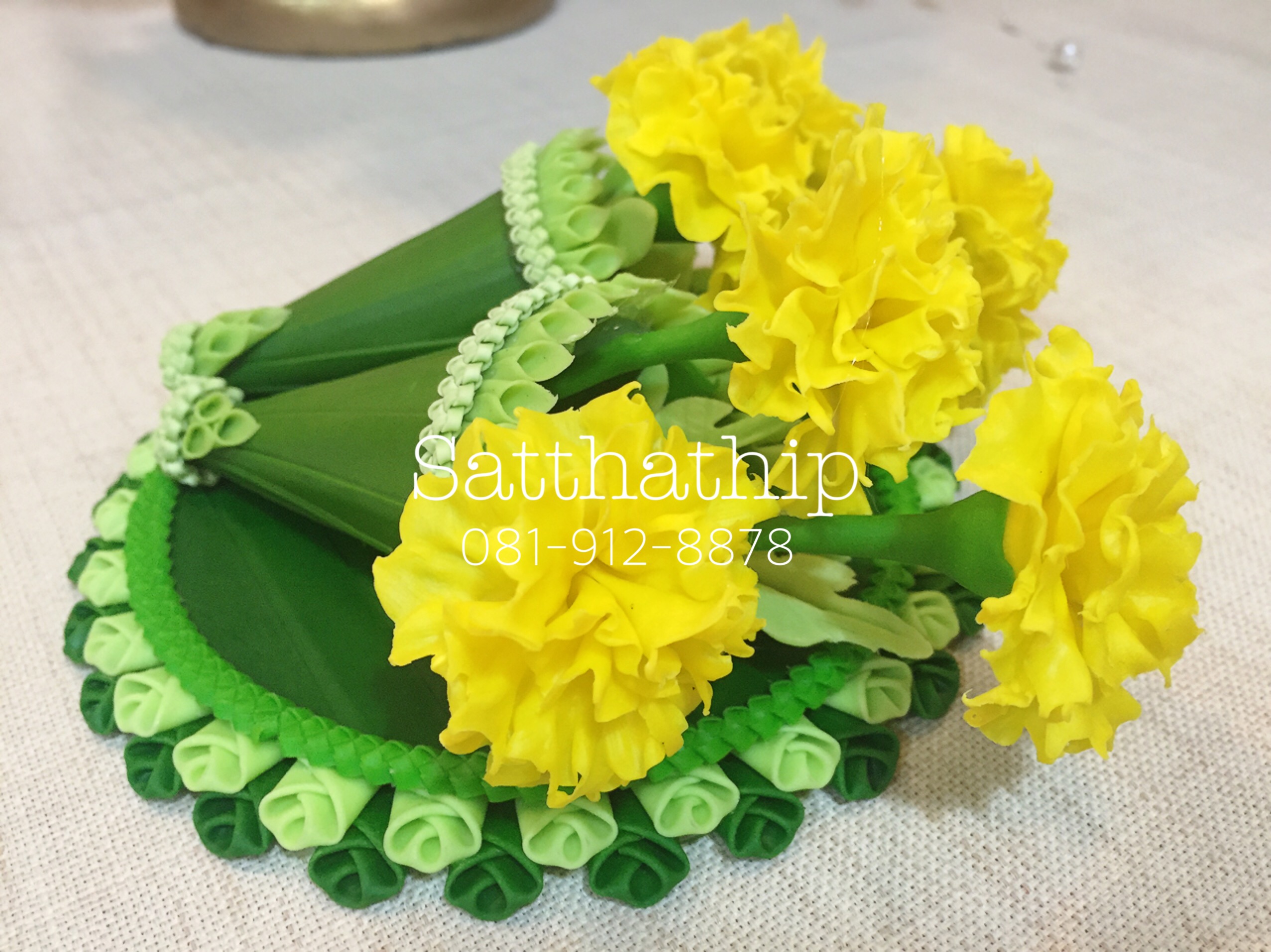 กรวยดอกดาวเรืองสีเหลือง ประดิษฐ์จากดิน - ดอกดาวเรือง - Marigold