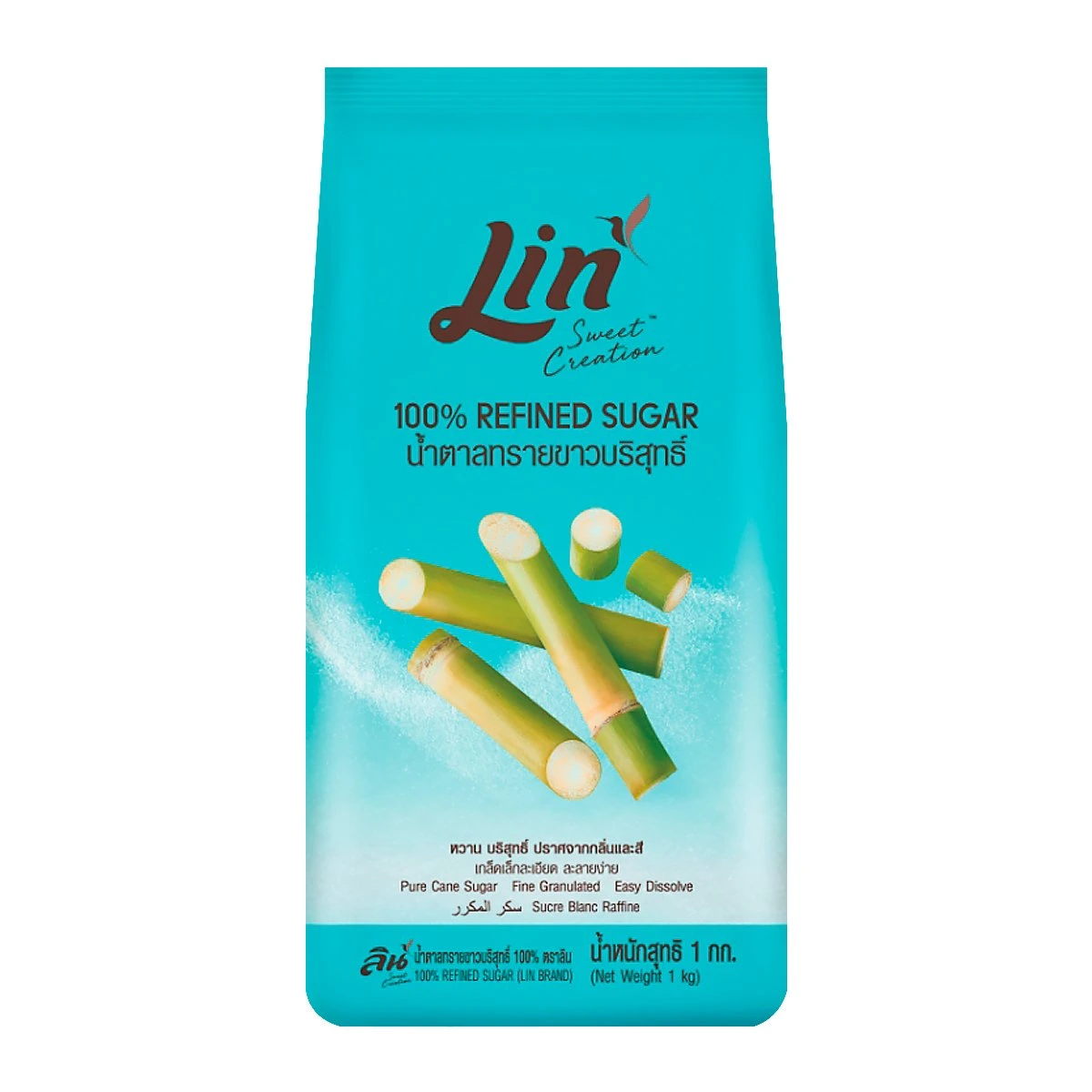 น้้ำตาลทรายขาว ลินน์ Linn Crystal Clear Pure Sugar 1 Kg. (03-0057)