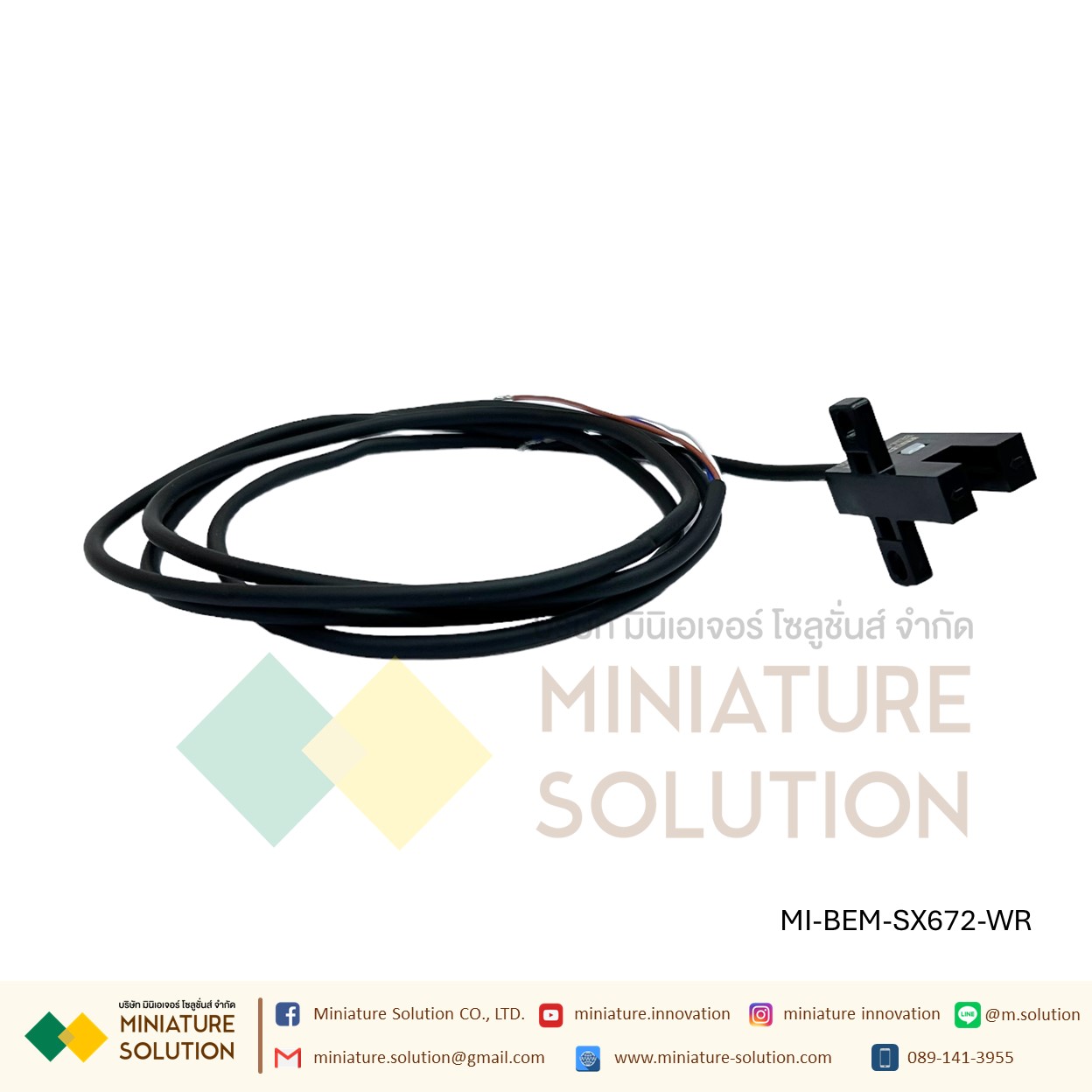 BEM-SX672-WR เซนเซอร์ก้ามปู Through Beam Photoelectric Sensor, Fork Sensor, 5 mm Detection Range 5-24VDC