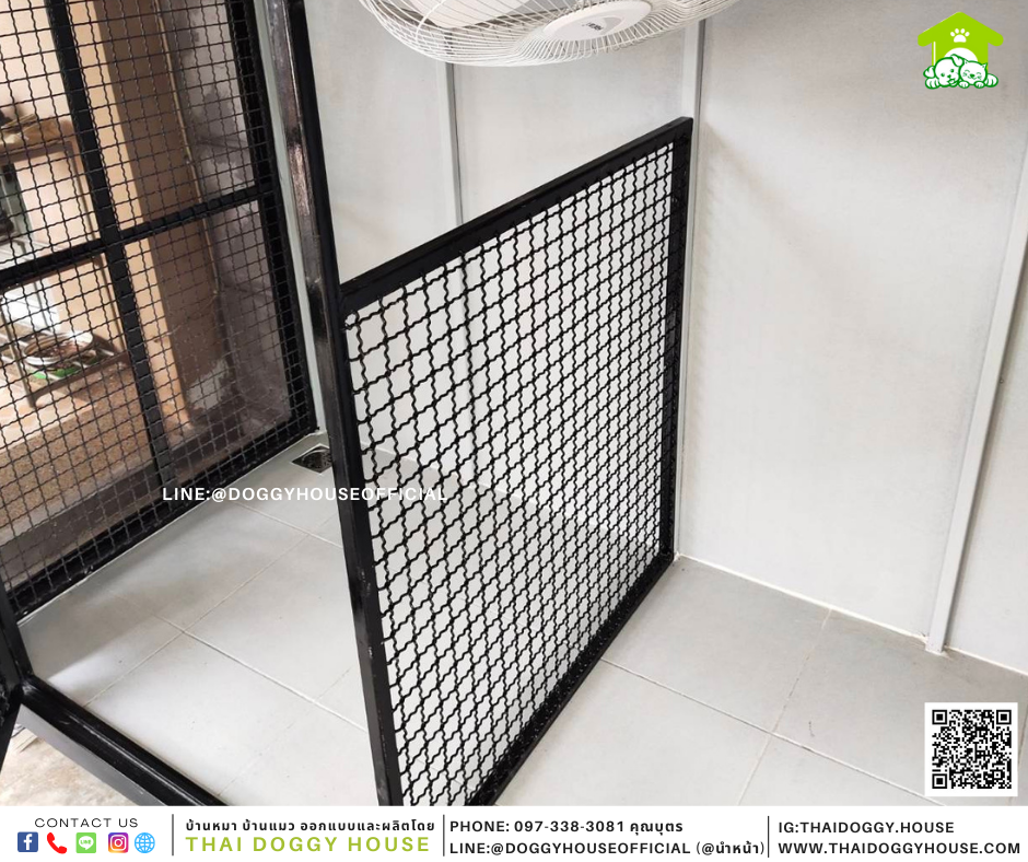 บ้านหมา รุ่นนิยม