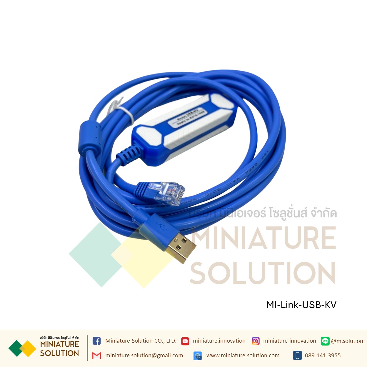 สายโหลด PLC Keyence USB-KV สาย link PLC Keyence รุ่น KV series แบบ USB