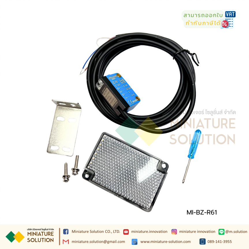 JINGJIAKE เซนเซอร์ตรวจจับวัตถุ มีแผ่นสะท้อน (BZ-R61 NPN (mirror reflection type) )