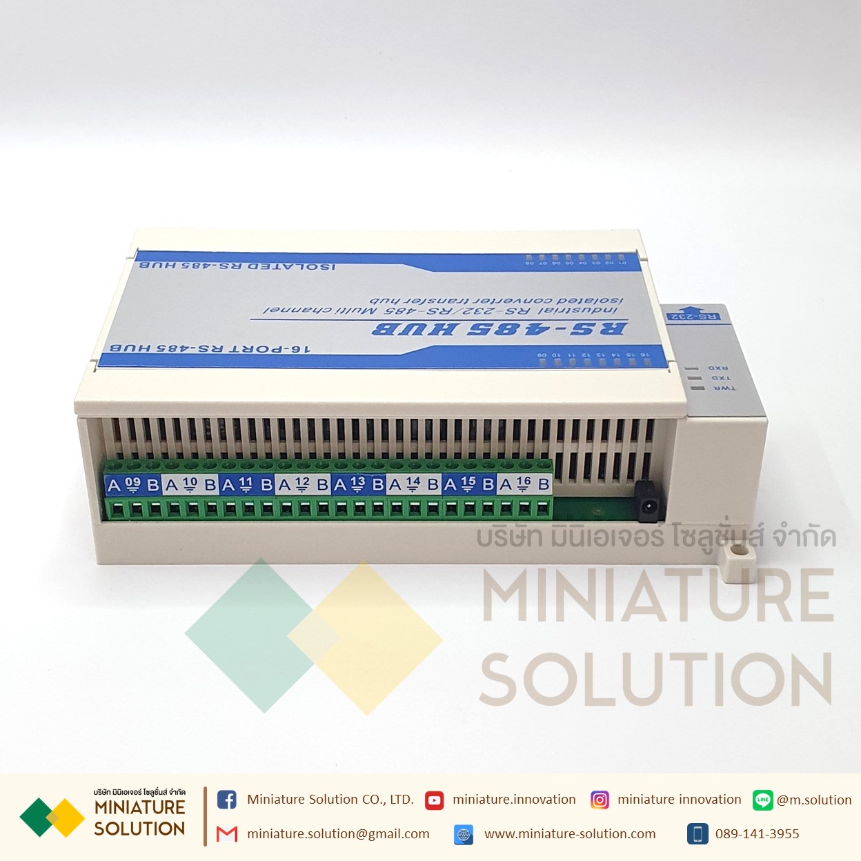 Isolated RS-485 hub 8 Port, 16 Port RS485 1พอร์ต ไป 8 พอร์ต , 16 พอร์ต ช่องสัญญาณ ลดการเดินสาย รักษาระดับสัญญาณ RS485 Repeater photoelectric isolation industrial grade (JPX-6081) (8CH) (16CH)