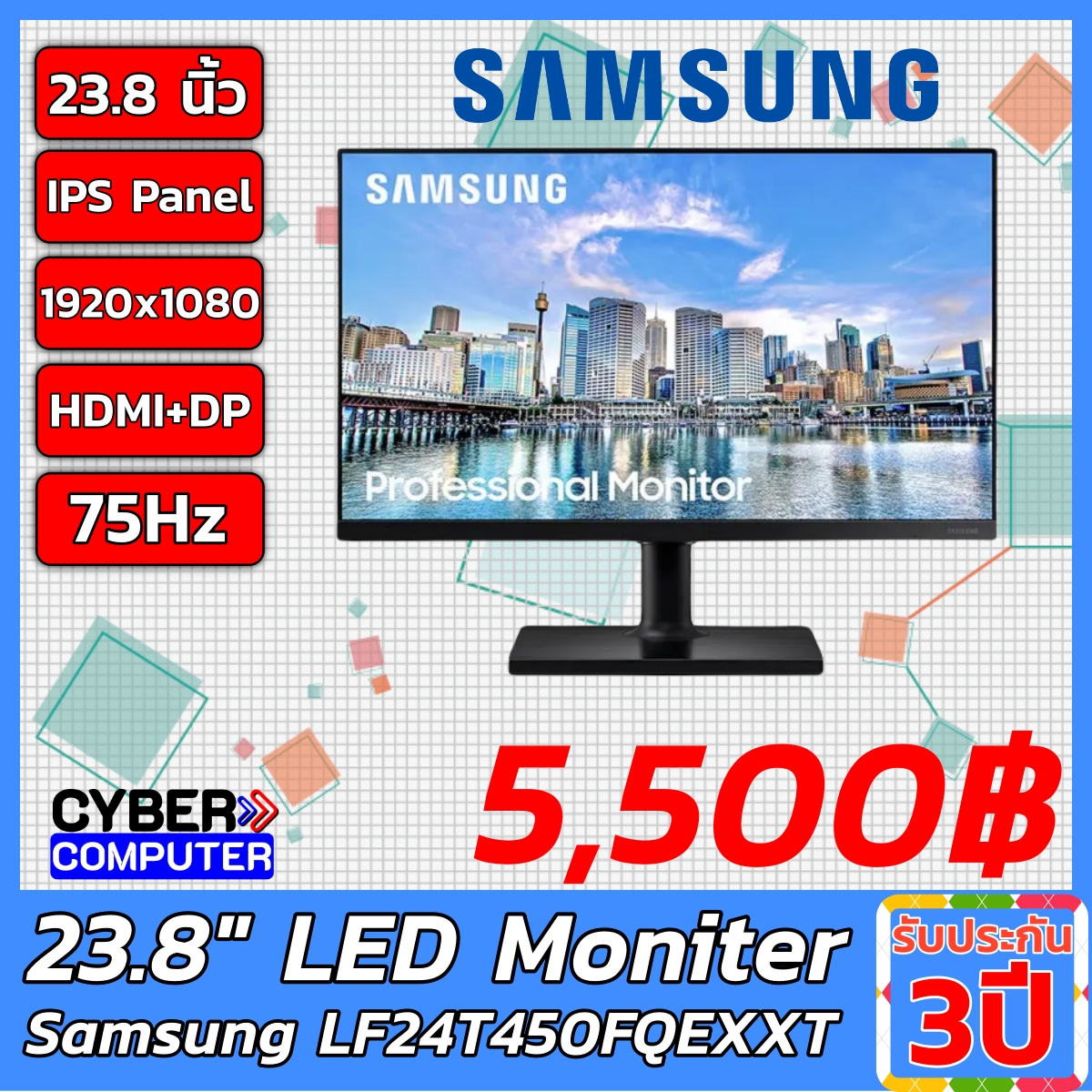 LED 23.8inch SAMSUNG LF24T450FQEXXT (75Hz,IPS,HDMI)
