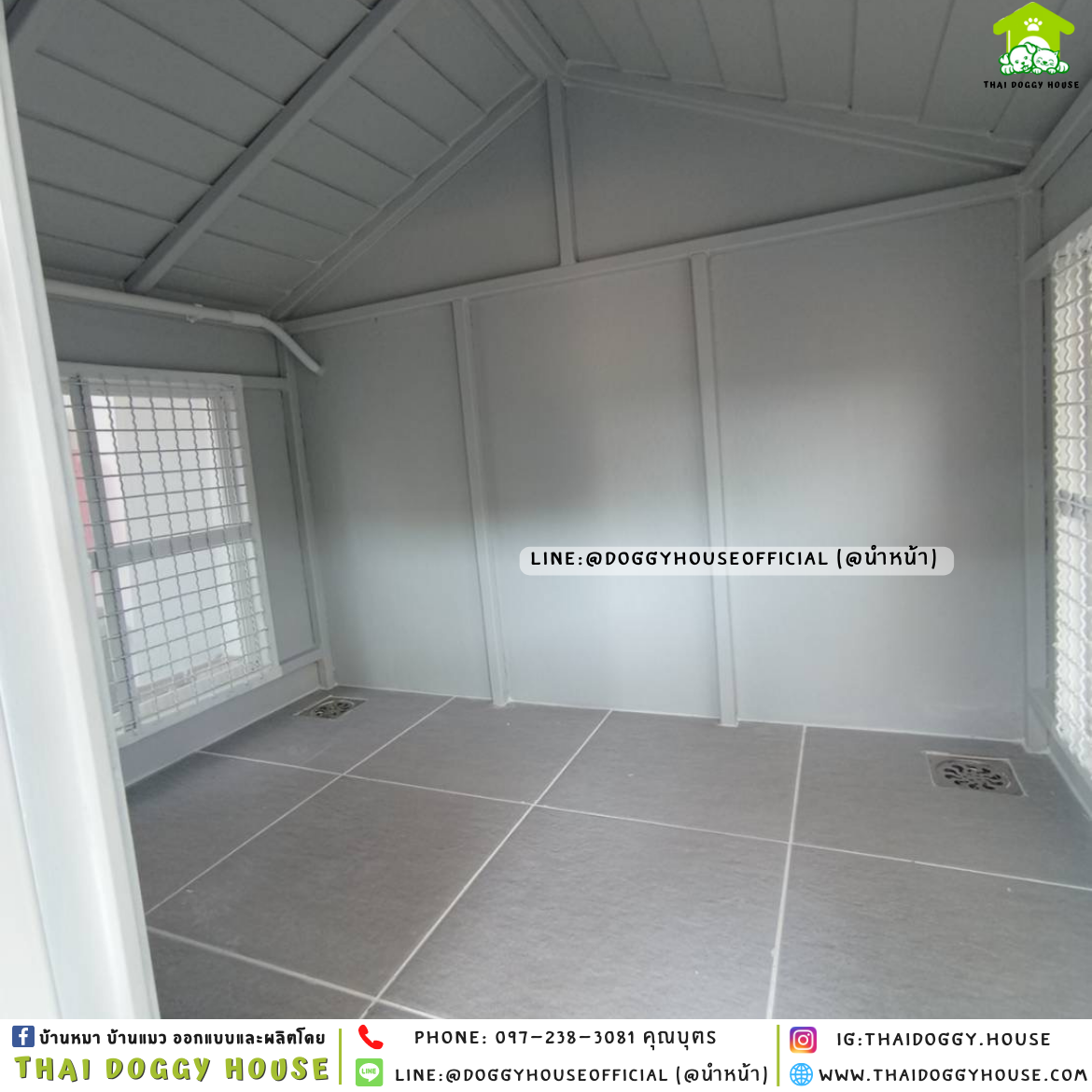 💙บ้านหมา ติดพัดลม ทรงจั่ว ตกแต่งด้วยปล่องไฟ