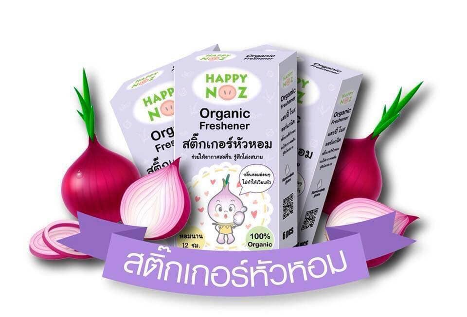 สติ๊กเกอร์หัวหอม ช่วยให้หายใจโล่ง