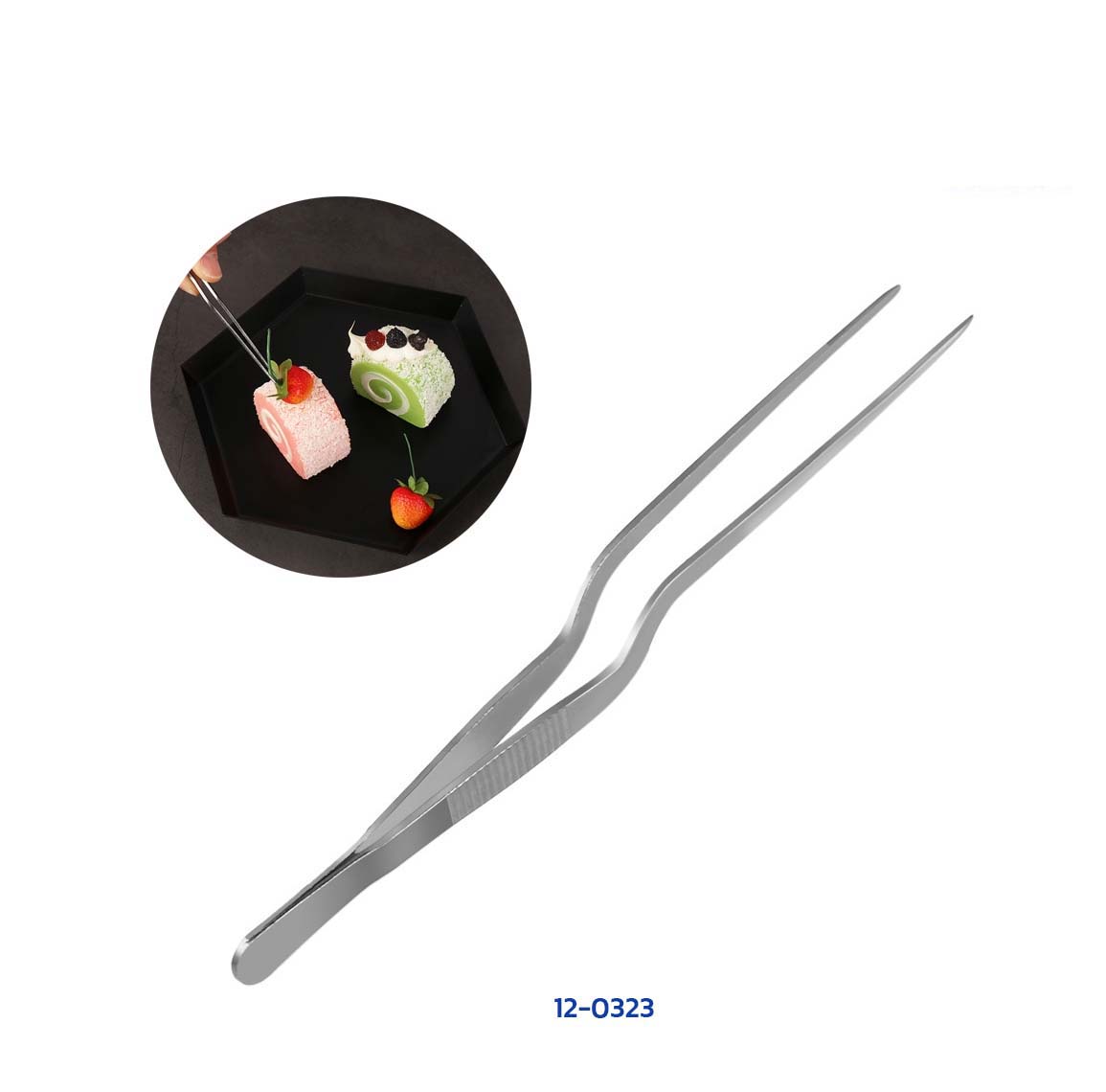คีมคีบแต่งอาหารโค้ง 16 cm. Decorating tong / decorating tweezer (12-0323)