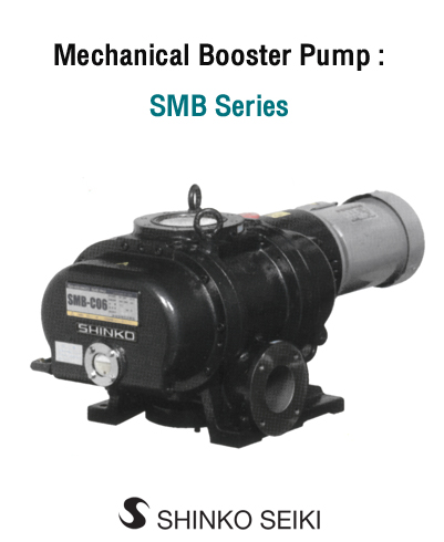 Shinko Seiki Vacuum Pump ปั๊มสุญญากาศ