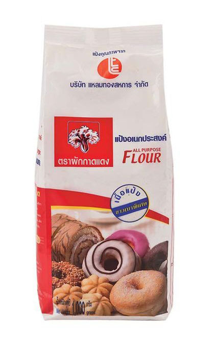 (ยกลัง) แป้งอเนกประสงค์ตราผักกาดแดง ขนาด 1 กก. x10 ถุงAll Purpose Flour 1 kg.x10 (01-0043-11)