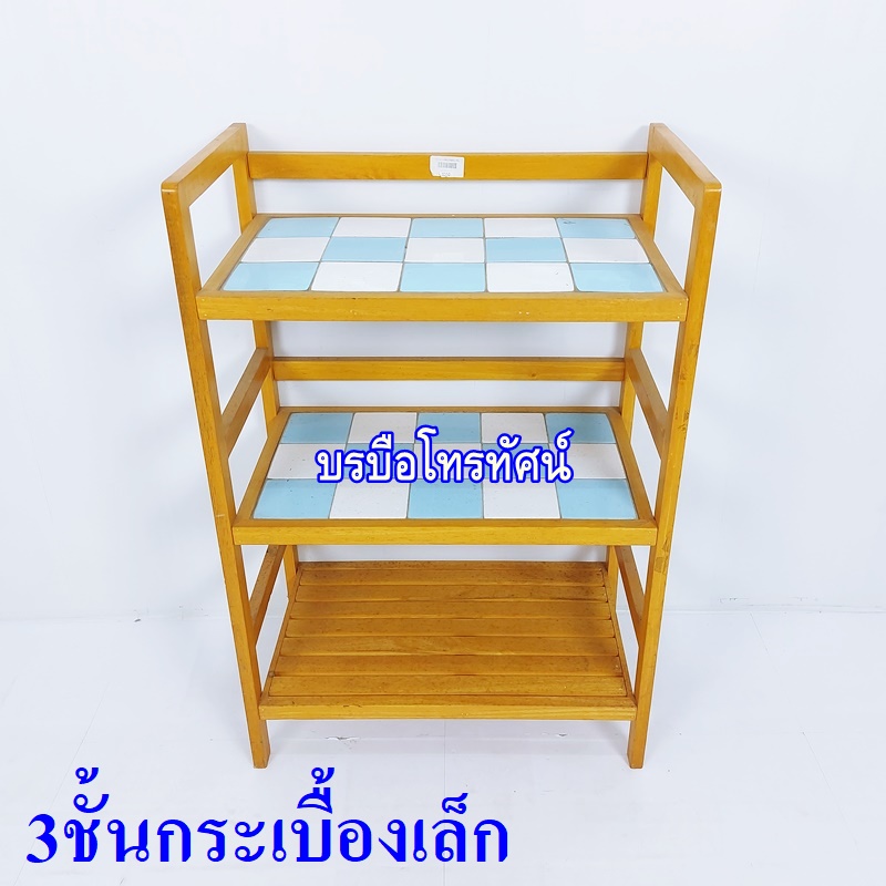 ชั้นกระเบื้อง ชั้นวางของ ชั้นวางของในครัว ในห้องนอน