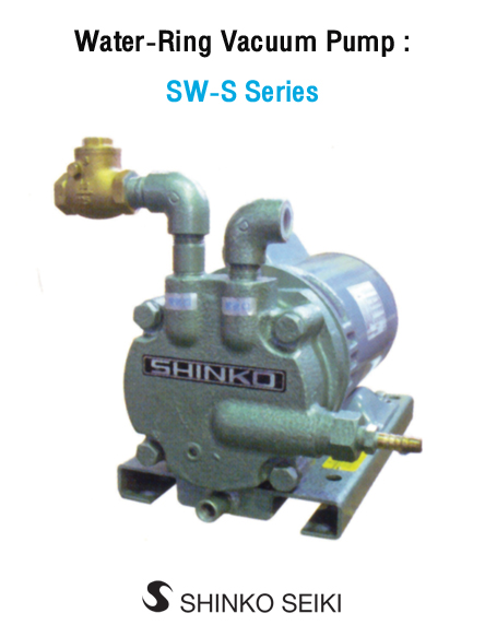 Shinko Seiki Vacuum Pump ปั๊มสุญญากาศ