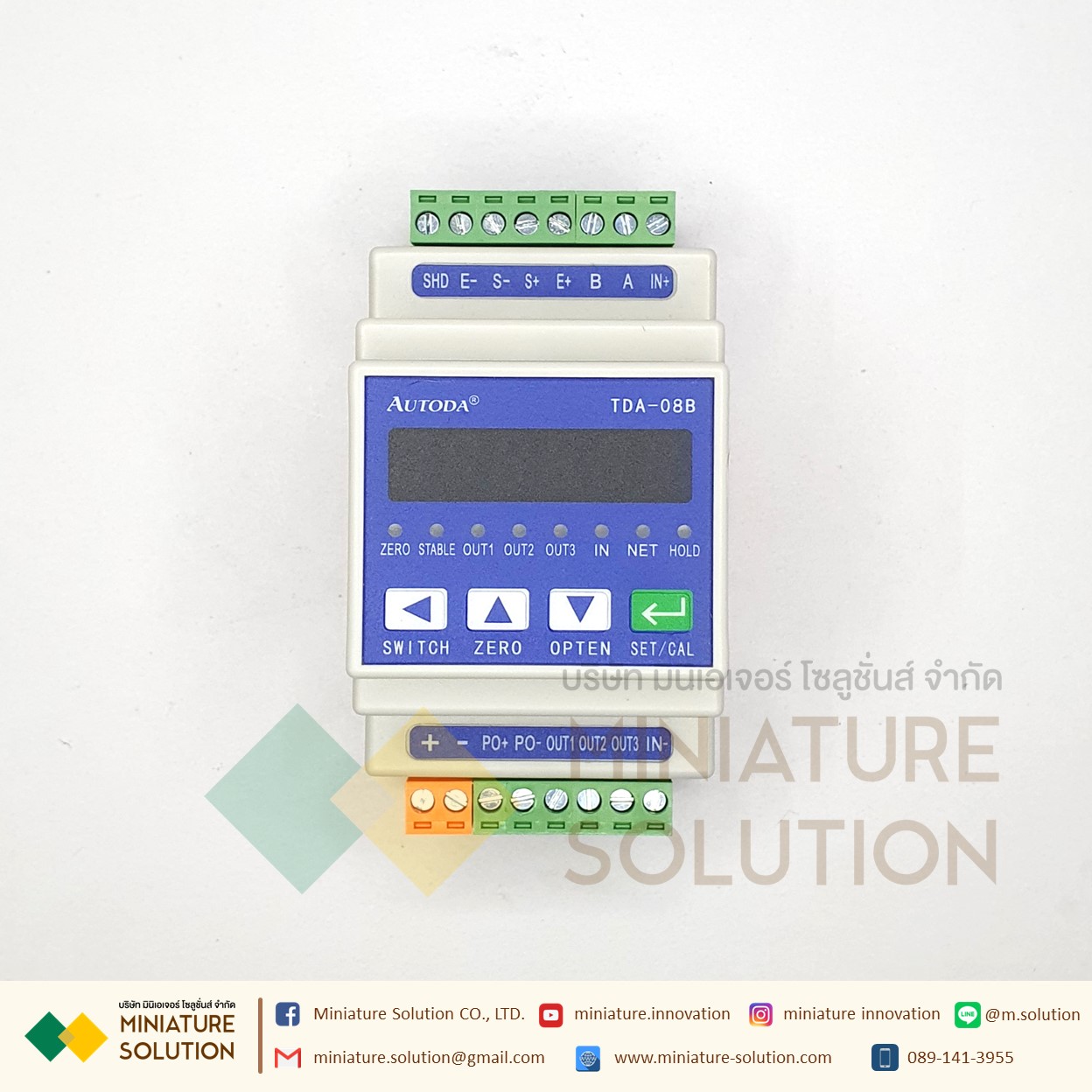 โมดูลแสดงผลน้ำหนัก แบบเกาะราง มี Modbus RS485 หน้าจอวัดน้ำหนัก TDA-08A/TDA-08B/TDA-08C