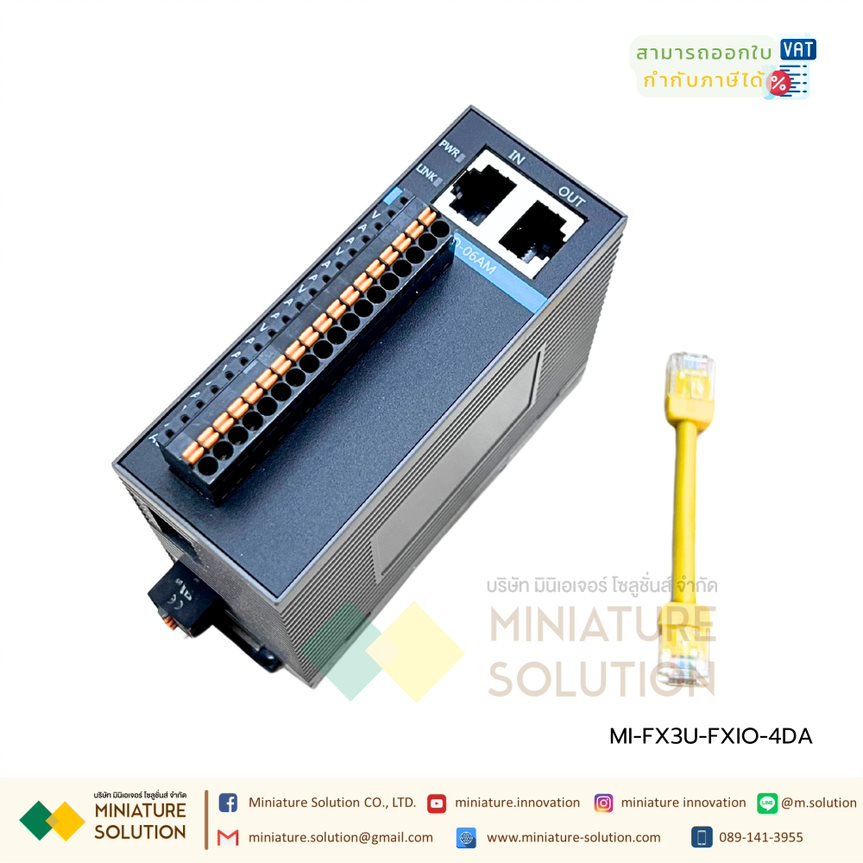 PLC FX3U ต่อขยาย FXIO-4DA Analog Input Port ETHERNET PLC แบบบาง