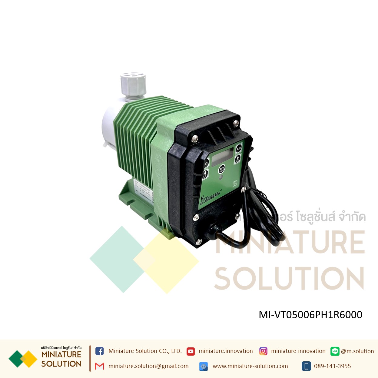 ปั๊มเคมี ดิจิตอล ปั๊มคลอรีน สารเคมี ปั๊มฟีดเคมี ปั๊มฟีดคลอรีน VT05006PH1R6000 Cap.: 5.04 L/h 6.2 Bar Power AC 200V