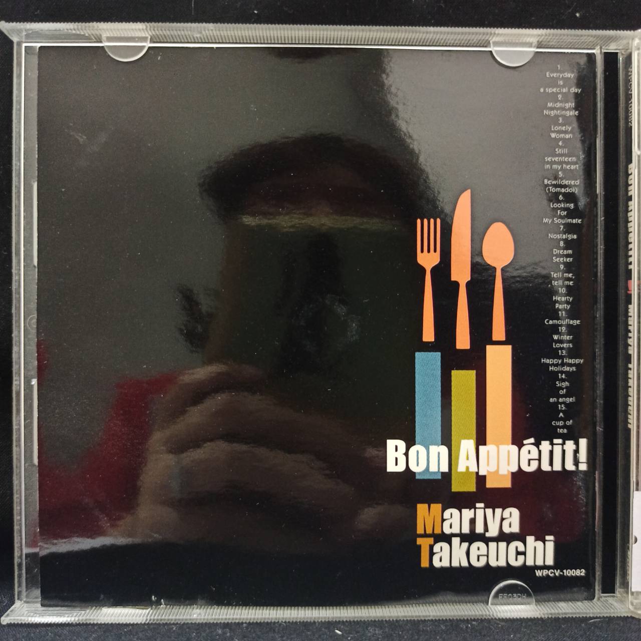 Mariya Takeuchi – Bon Appetit! / JAPAN / แผ่นสวย