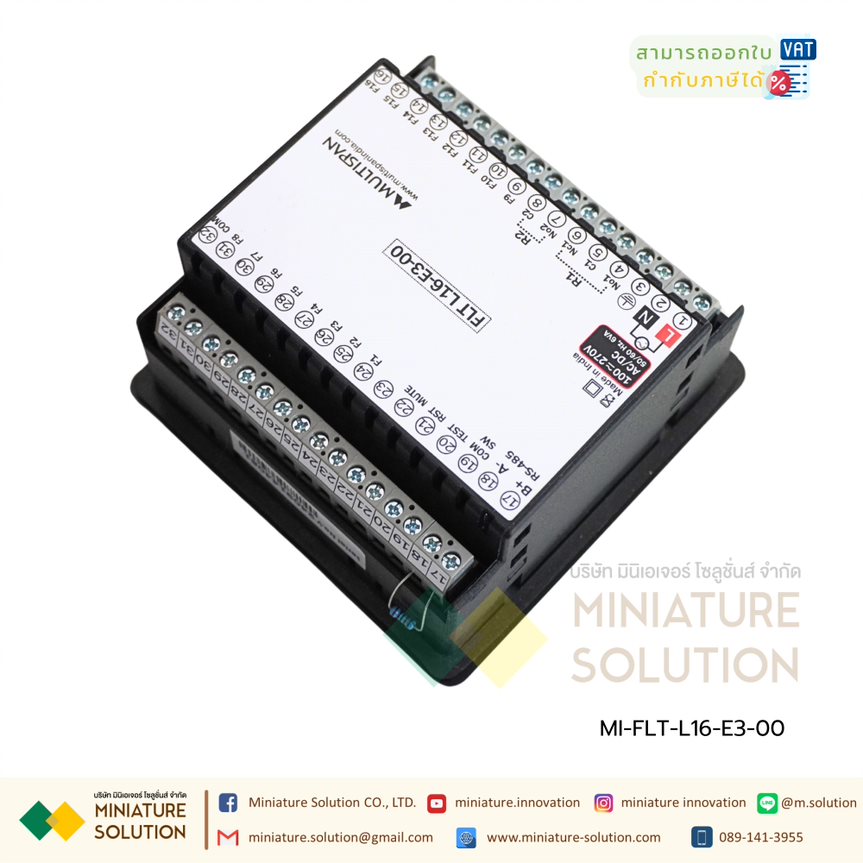 Multispan FLT-L16-E3-00 Fault Announciator with Touch Screen จอแสดงข้อมูล แจ้งเตือนผิดปกติ Modbus RS485