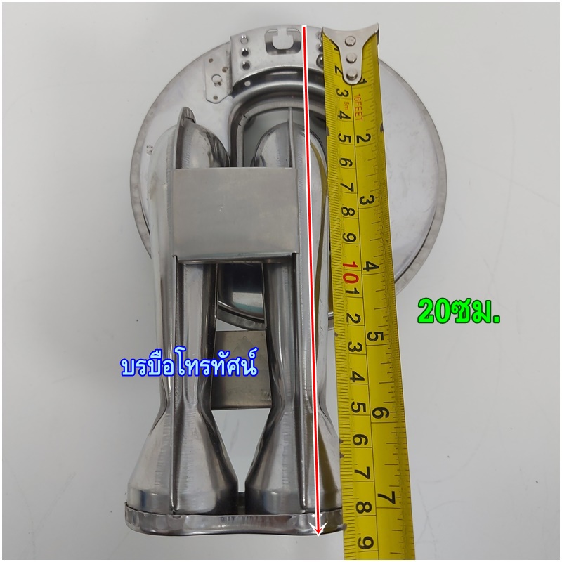 หัวเตาแก๊ส เทอร์โบUD 2ท่อสั้นUD-2131