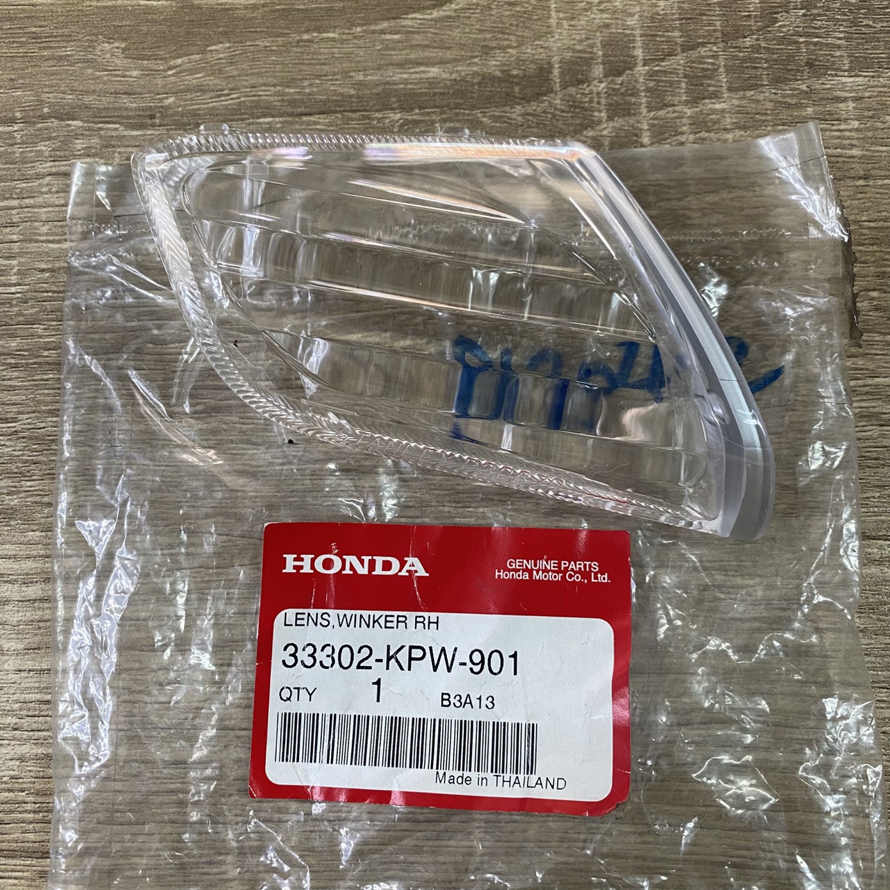 33302-KPW-901 เลนส์ไฟเลี้ยวหน้าด้านขวา DREAM125,2002,2007 M อะไหล่แท้ HONDA