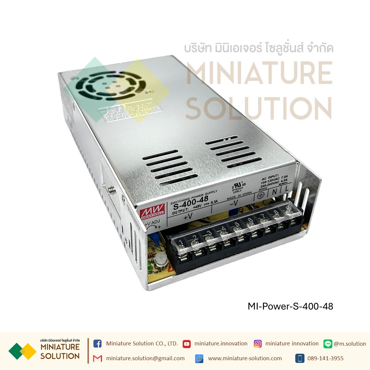 Power Supply สวิตชิ่งเพาเวอร์ซัพพลาย Switching Power Supply Meanwell S-400-24V/5V/12V15V/24V/36V48V60V/70V(S-400-5V)(S-400-12V)(S-400-24V)(S-400-36V)(S-400-48V)(S-400-60V)