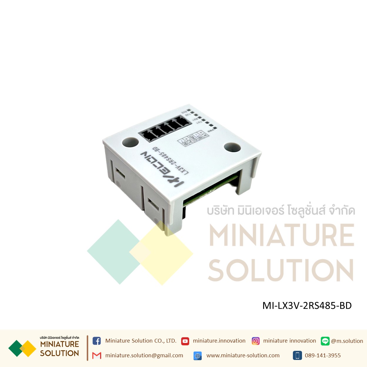 LX3V-2RS485-BD Wecon