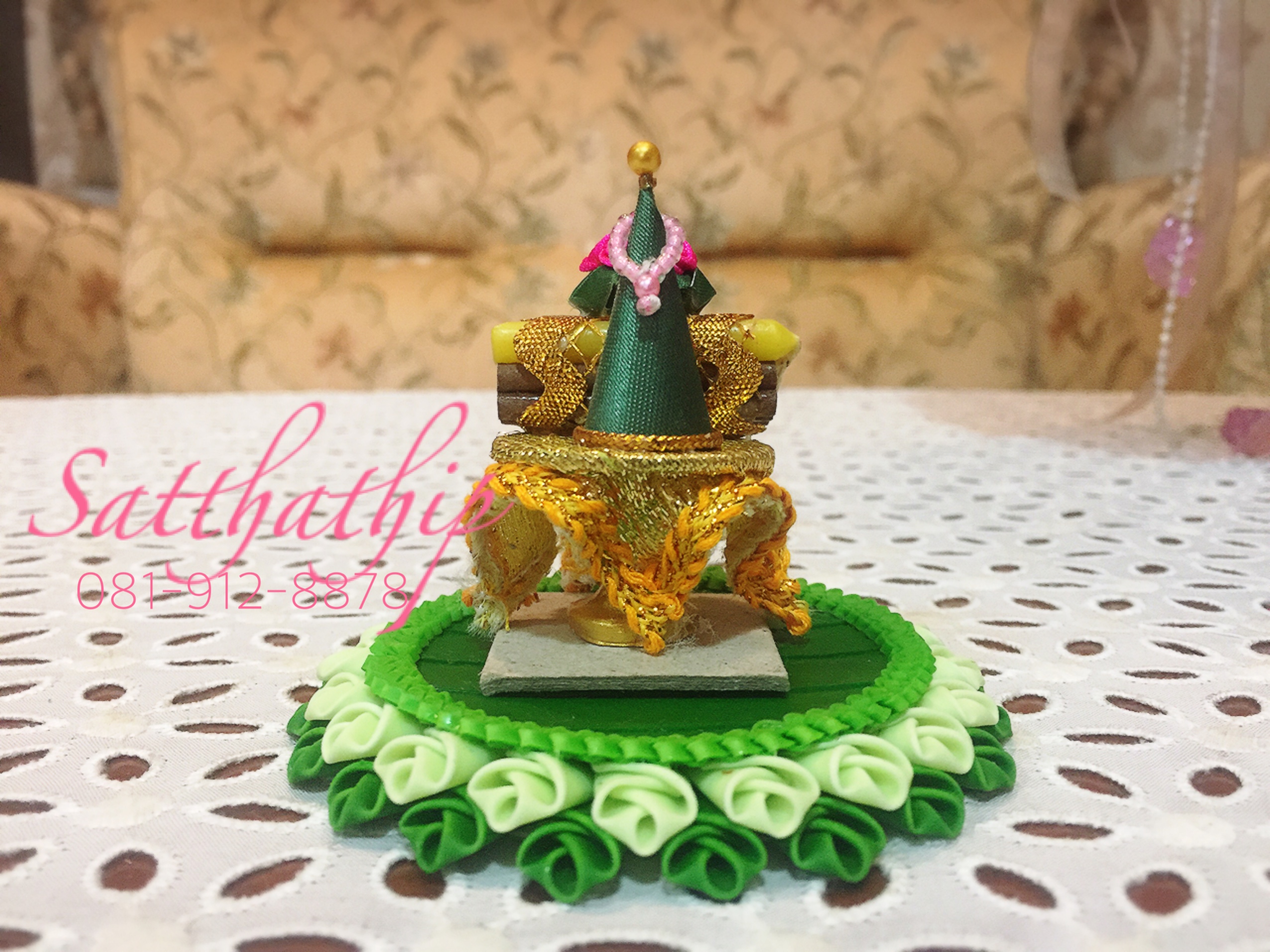 ธูปเทียนแพ - ธูปเทียนแพ จิ๋ว - พานขอขมา จิ๋ว