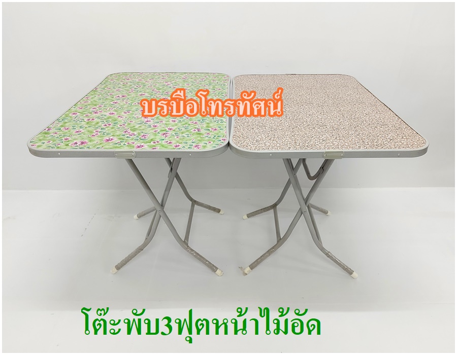 โต๊ะพับ โต๊ะร้านก๋วยเตี๋ยว โต๊ะร้านขายข้าว โต๊ะทานข้าว