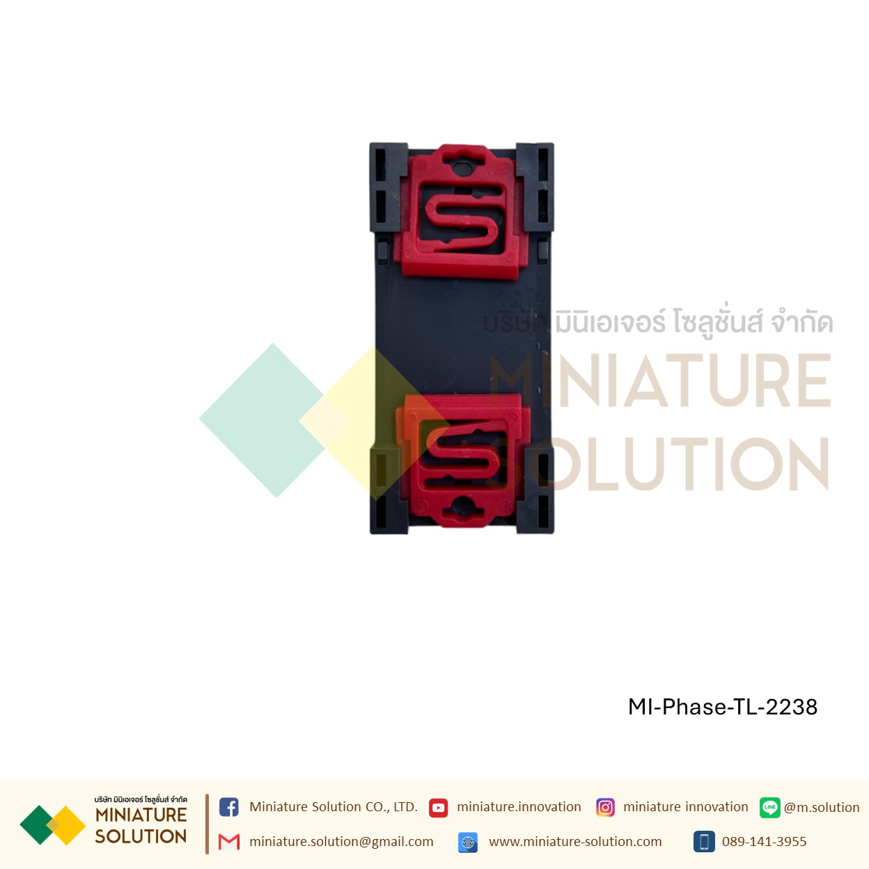 รีเลย์ป้องกัน ไฟตก ไฟไม่ครบเฟส Original three-phase AC phase XJ12 (สีขาว/สีดำ) / TG30S แบบหางปลาเข็ม / TL-223 แบบขันน็อต