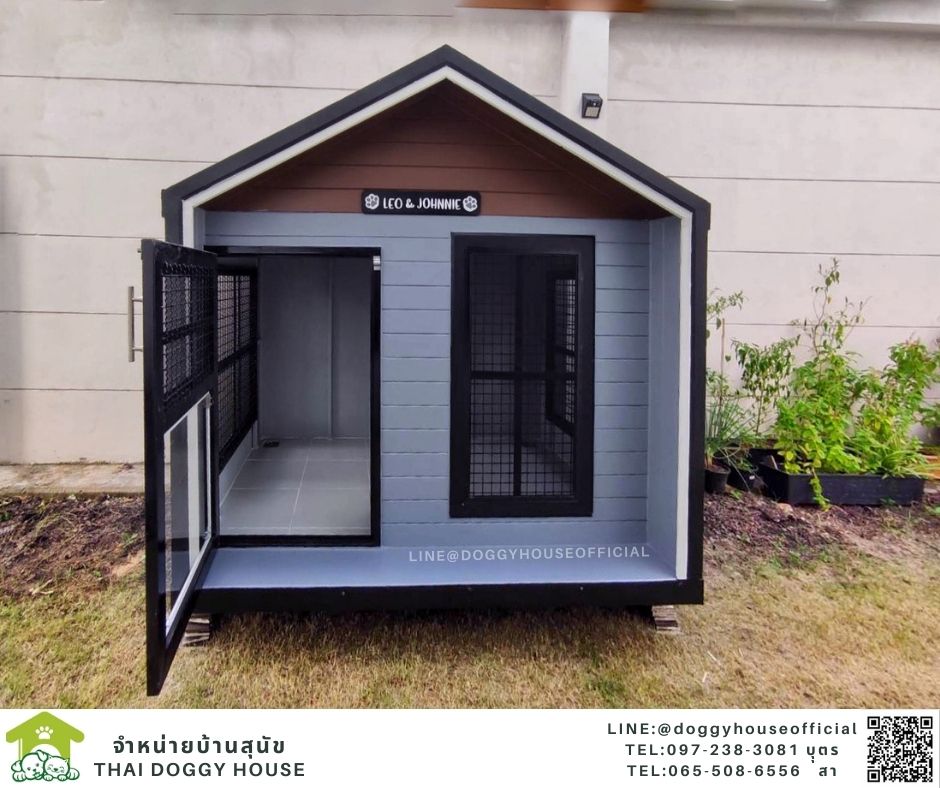 บ้านหมา ทรงจั่ว