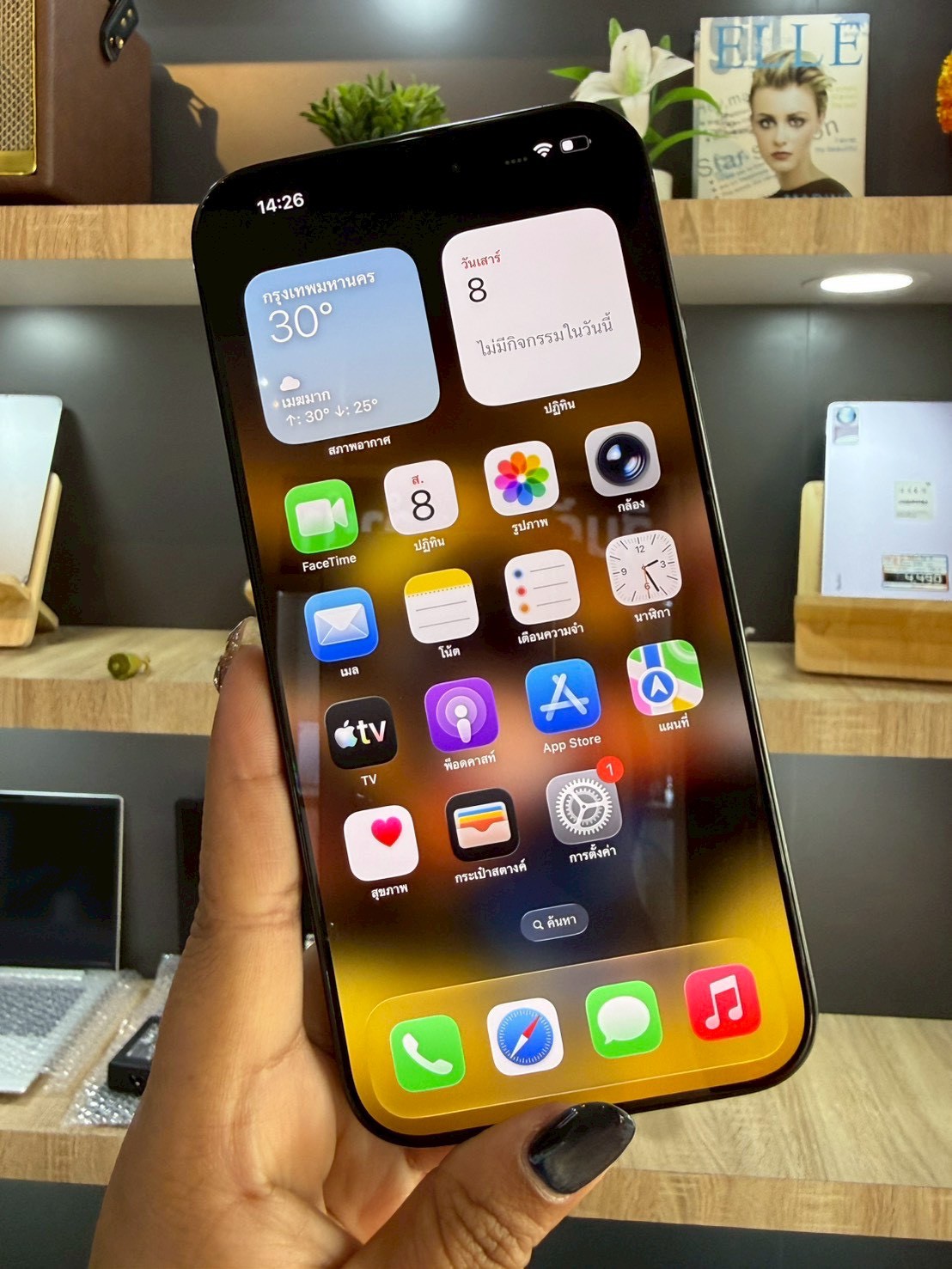 iPhone 16 Pro Max 512GB Black Titanium