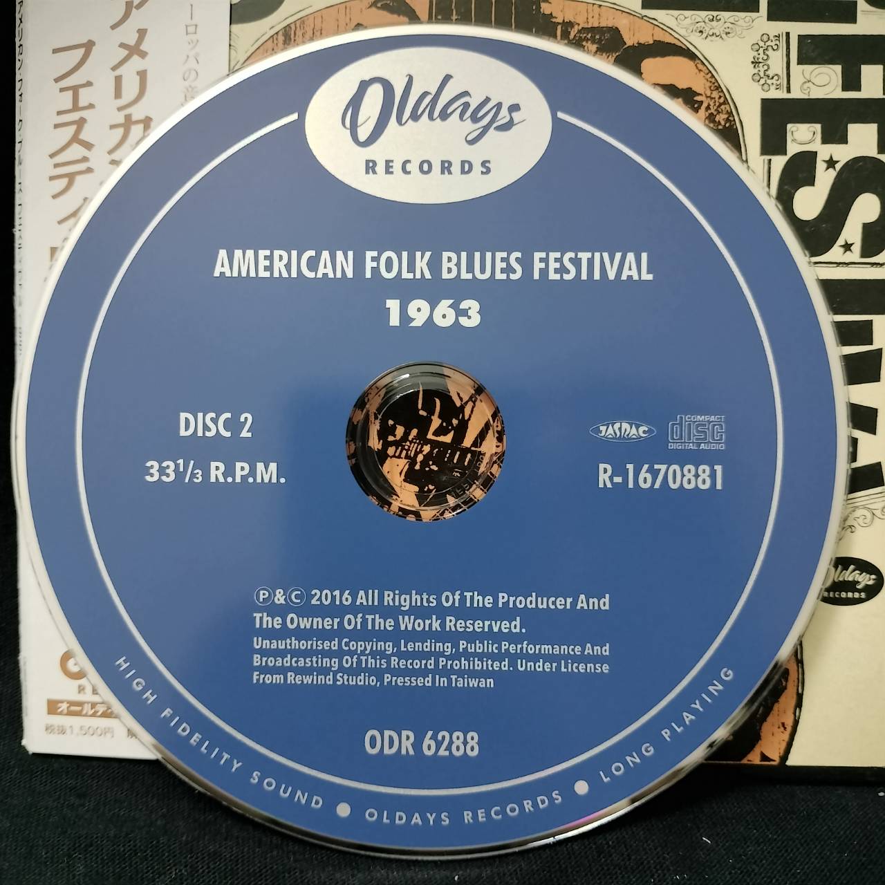 Various – American Folk Blues Festival 1962-63 / TAIWAN / บุ๊คเลทมีรอยปากกา / Mini LP CD / 2CD / แผ่นดี+แผ่นสวย / มี Obi