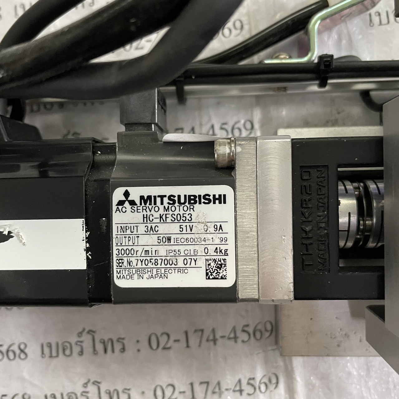 HC-KFS053 MITSUBISHI SERVO MOTOR