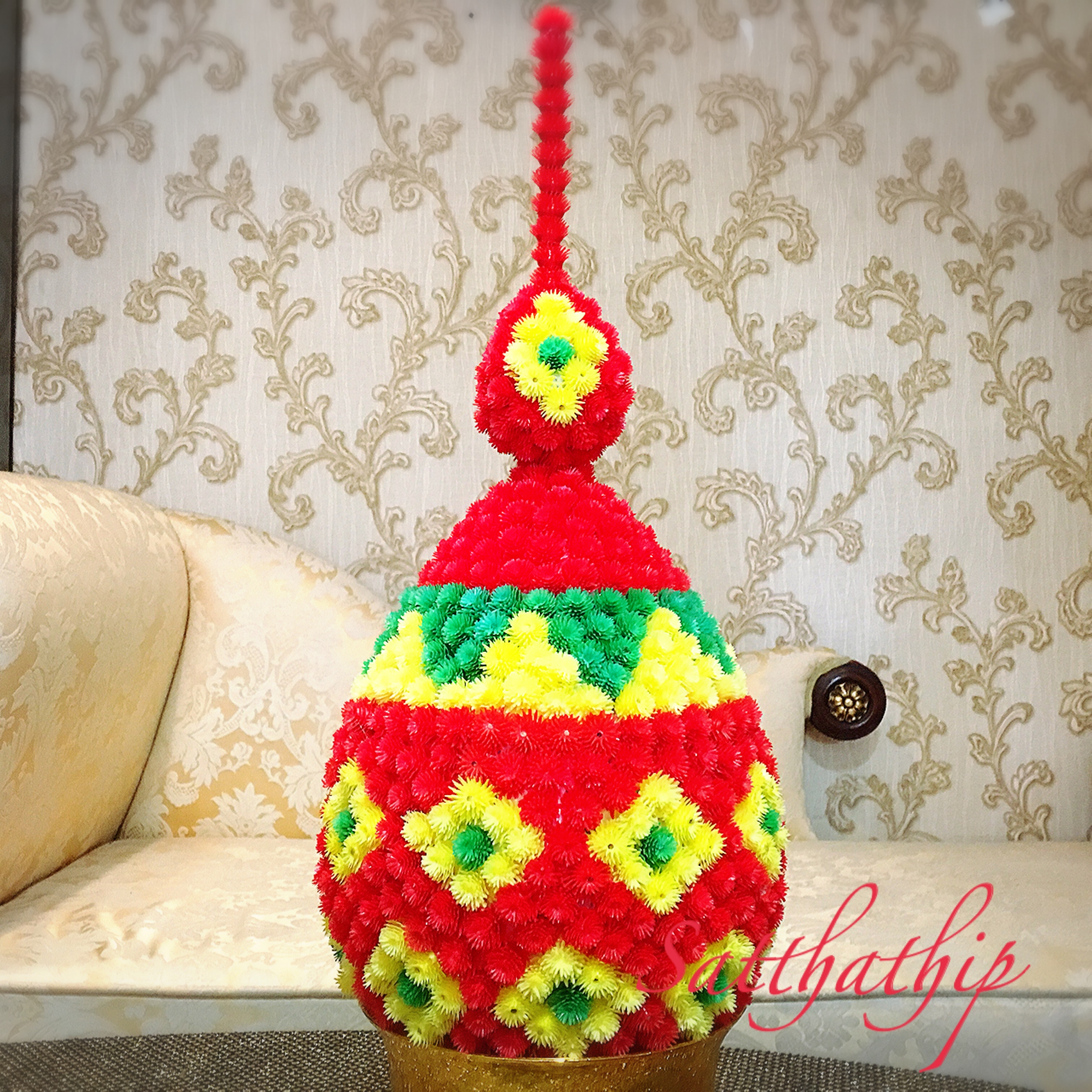 พานพุ่มดอกบานไม่รู้โรย/พานพุ่มดอกบานไม่รู้โรยประดิษฐ์ (พลาสติก) - Phan bush