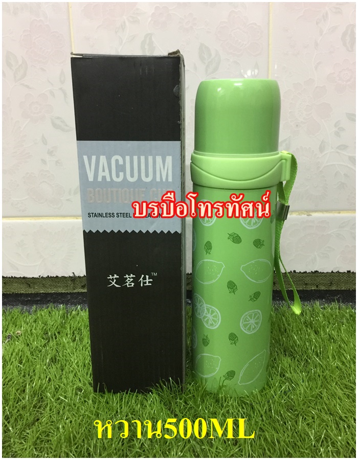 กระติกน้ำเก็บอุณหภูมิสแตนเลส #กระบอกเก็บน้ำร้อน-เย็น ขวดน้ำพกพา