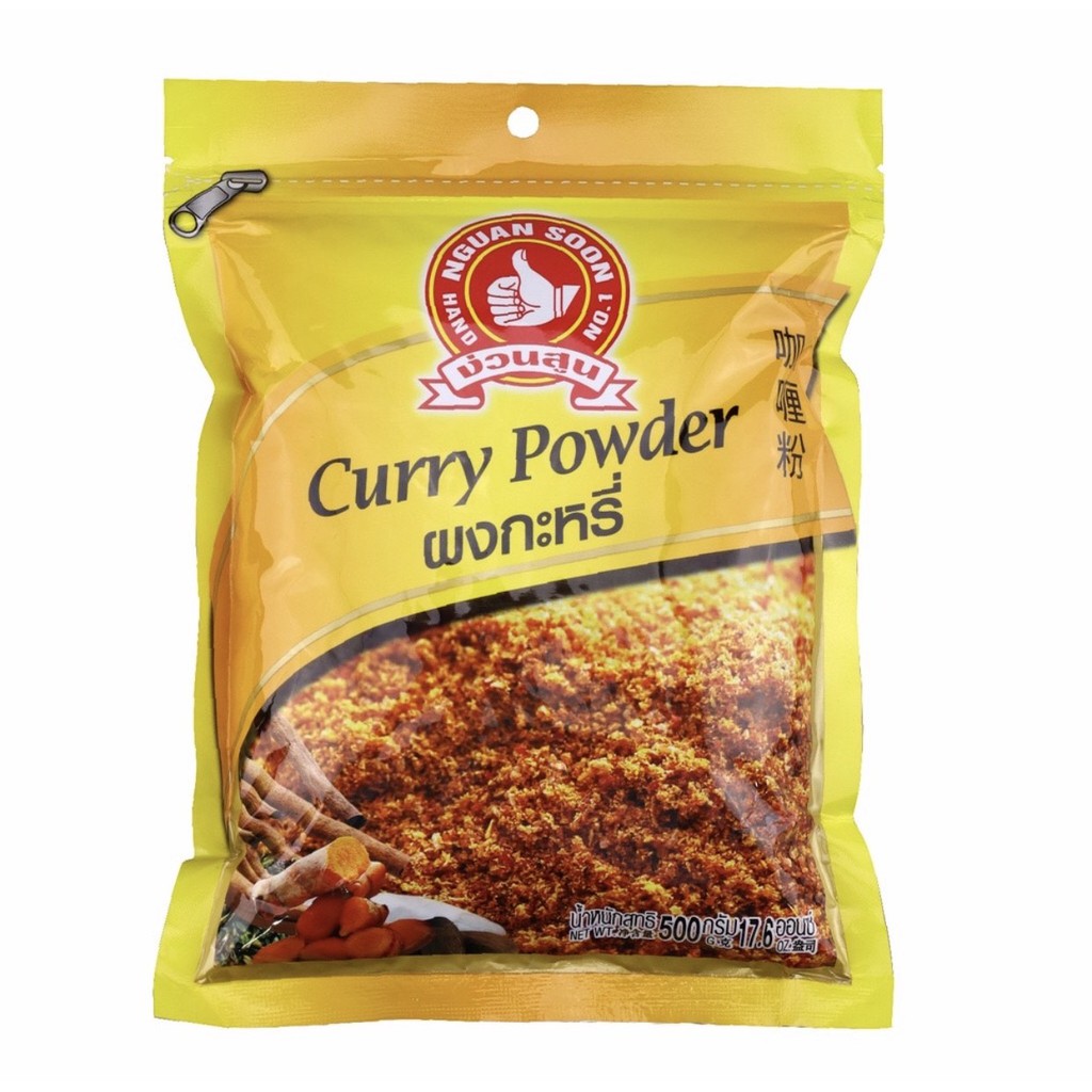 ผงกระหรี่ตรามือ ขนาด 500 กรัม No 1 Hand Brand Thai Curry Powder 500 g. (05-3308)