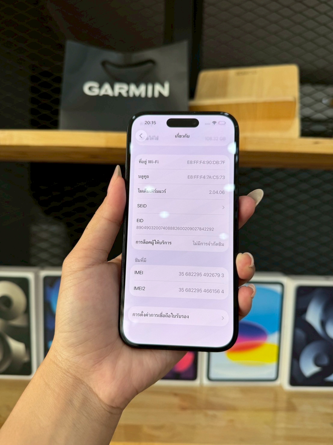 iPhone 16 128GB Black