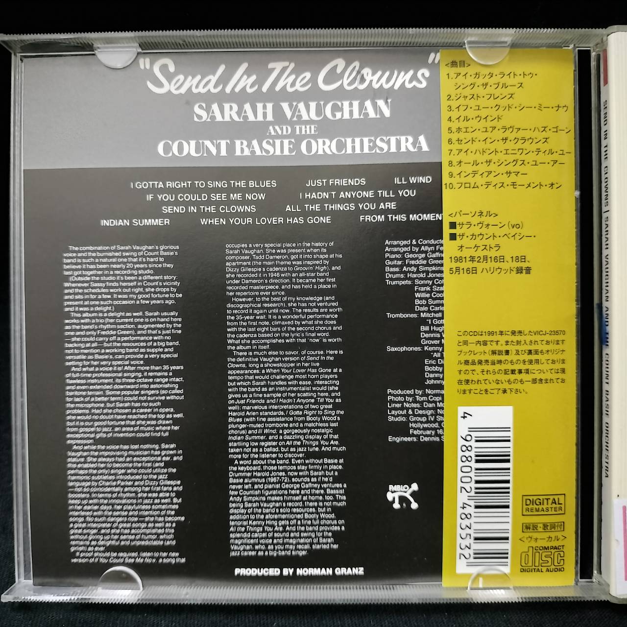 Sarah Vaughan & The Count Basie Orchestra – Send In The Clowns / JAPAN / แผ่นดี / มี Obi