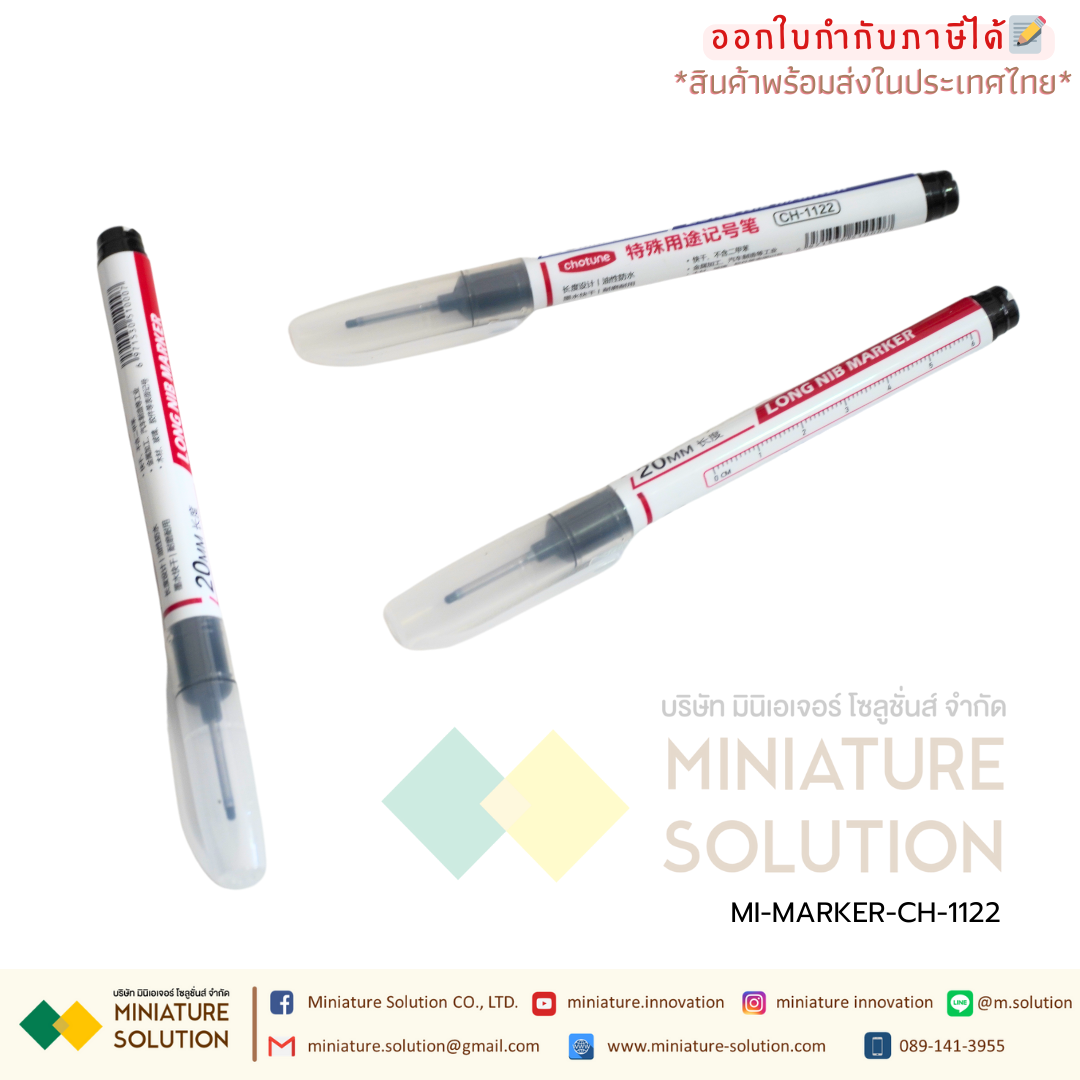 ปากกาปลายยาว สำหรับมาร์คตำแหน่ง CH-1122 LONG NIB MARKER