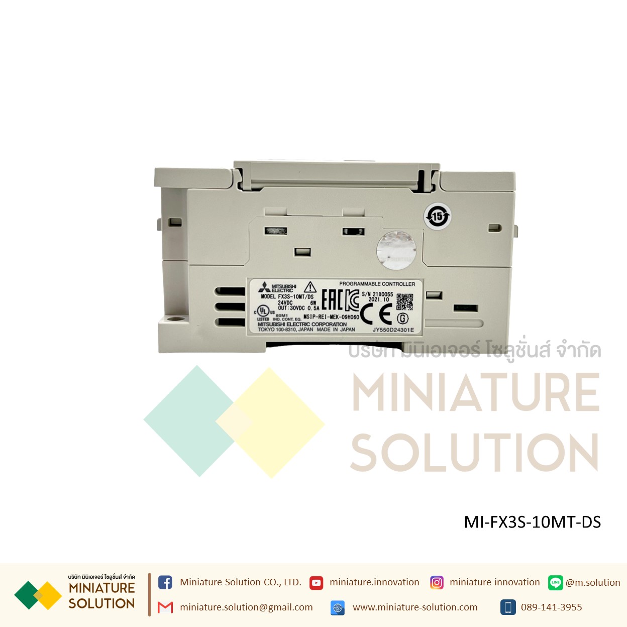 PLC MITSUBISHI MODEL:FX3S-10MT/DS