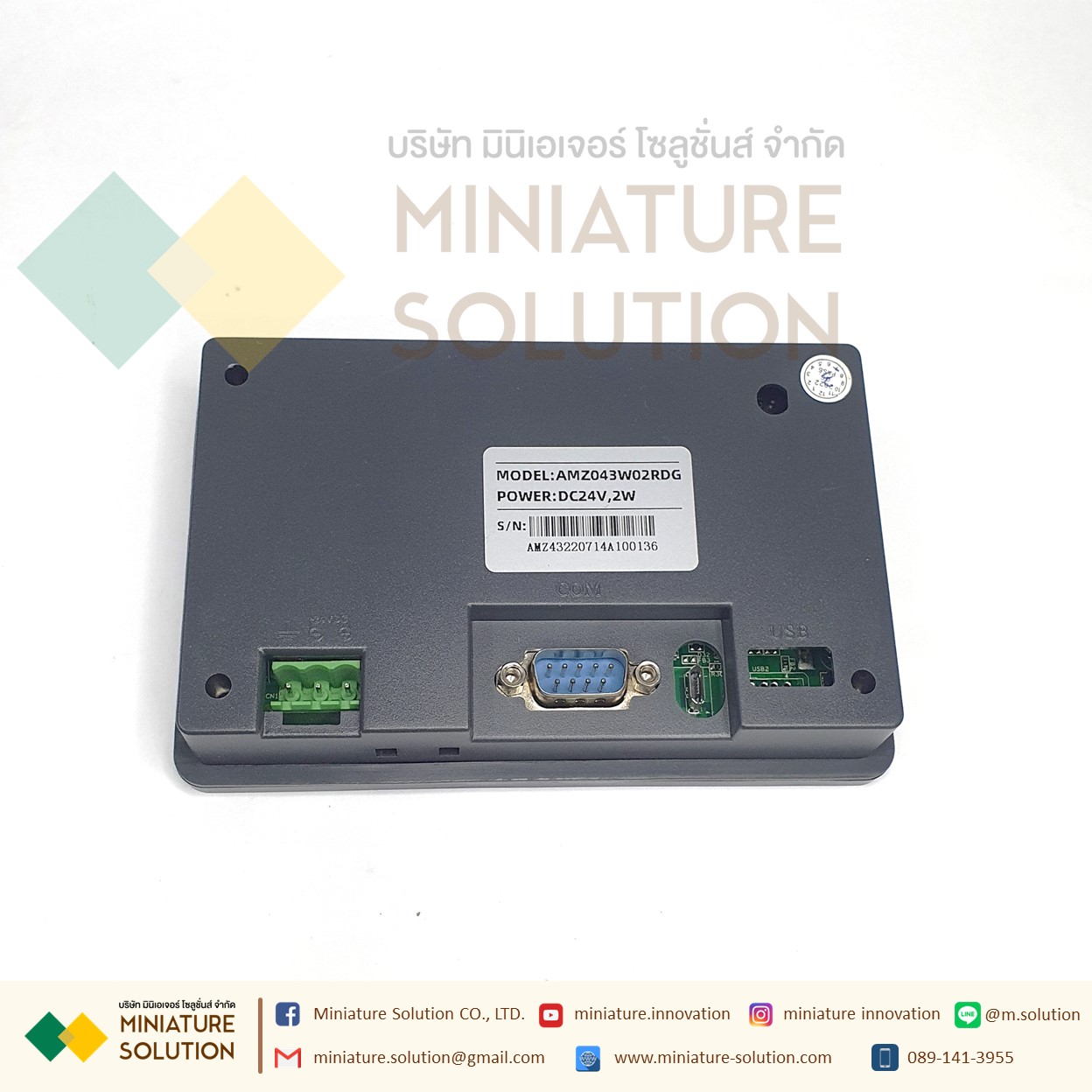 KinSeal Jinxi touch screen 4.3 inch AMZ043SD economic model