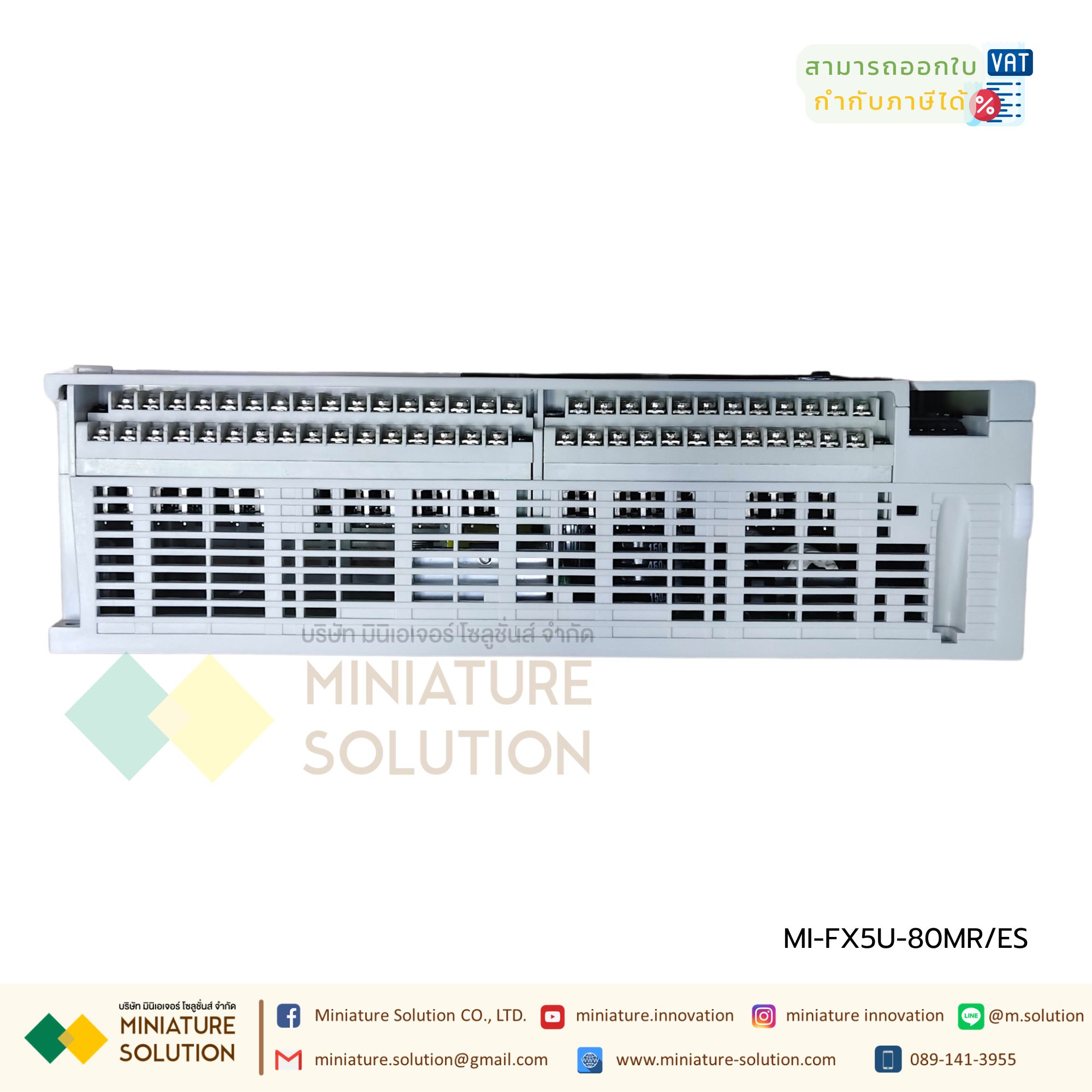 Mitsubishi PLC controller FX5U-32MR ES 64MR 80MR 32MT 64MT ESS AC/DC/RELAY FX5U-MR/ES (FX5U-80MR/ES)