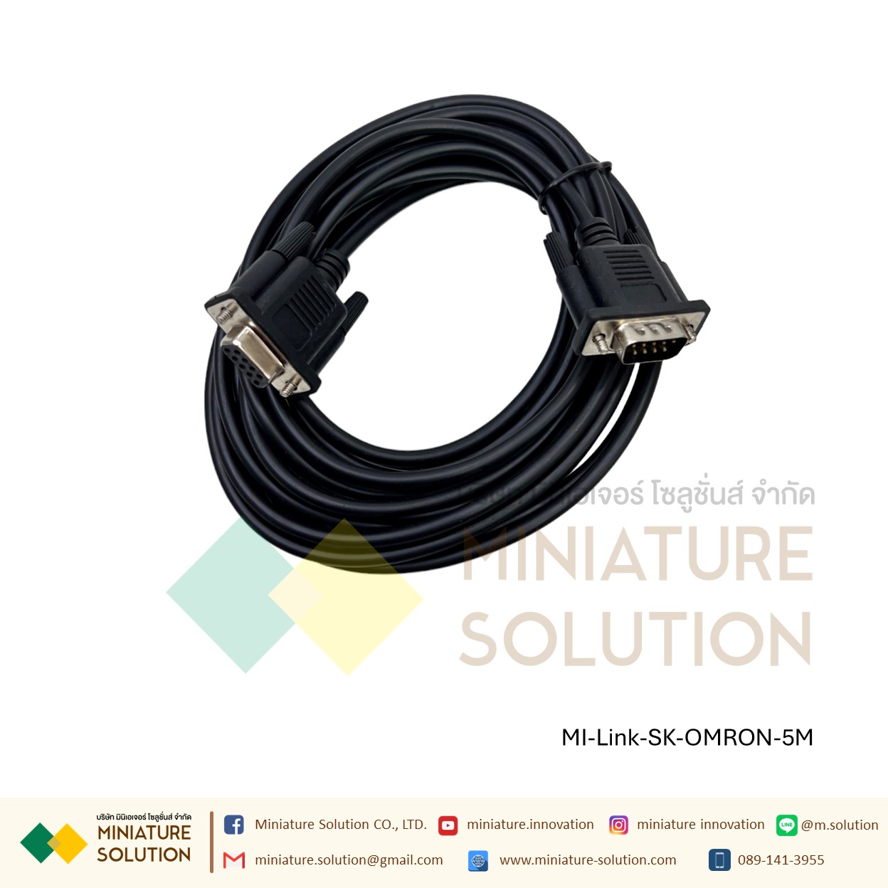 สาย PLC OMRON to HMI SAMKOON 3M RS232 (SAMKOON CABLE TO OMRON PLC) 3 เมตร 5 เมตร