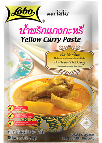 น้ำพริกแกงกะหรี่ ตราโลโบ ขนาด 50 กรัม (05-1234)