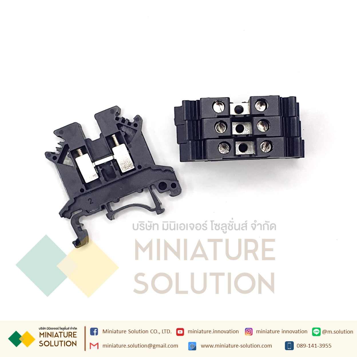 เทอร์มินอล UK2.5B คอนเนคเตอร์เชื่อมเทอร์มินอลบล็อก รางปีกนก ฝาครอบปิด/เทอร์มินอล Name Plate มีของพร้อมส่งในไทย