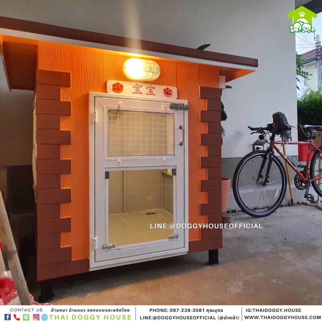 บ้านหมา แบบติดพัดลม